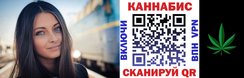 Магазин наркотиков Богучар A-PVP  МЕФ  ГАШИШ 