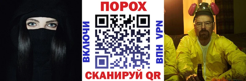 АМФ VHQ  Богучар 