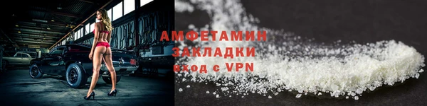 кокс Балабаново