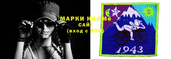 кокаин колумбия Арсеньев
