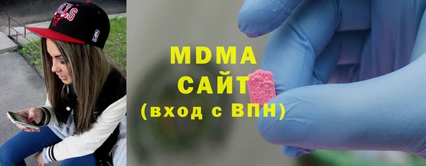 метадон Балахна