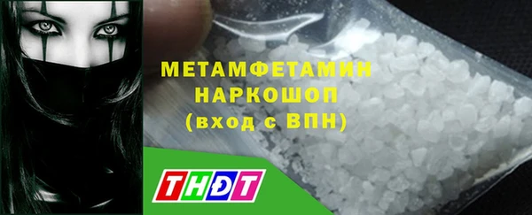 кокс Балабаново