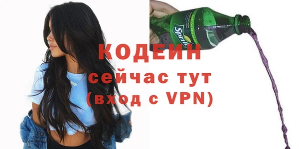 кокс Балабаново