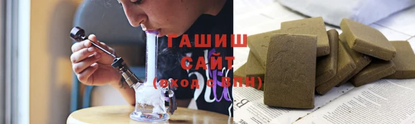 кокаин колумбия Арсеньев