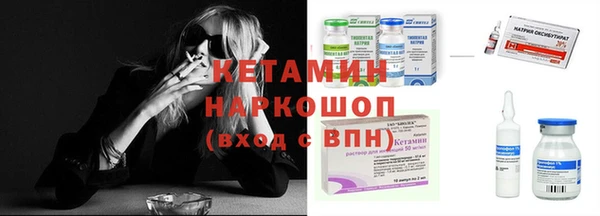 гашик Баксан