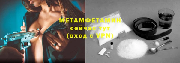 мдма Дмитриев