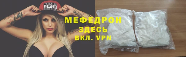 кокс Балабаново