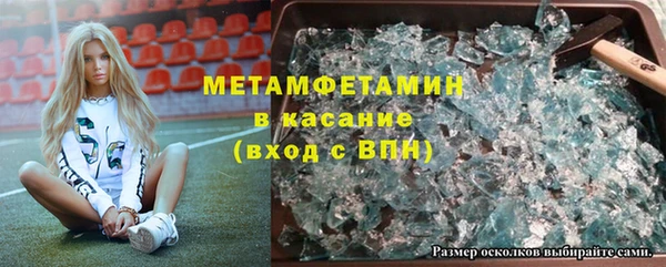 гашишное масло Аркадак