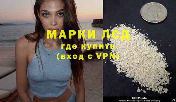 кокс Балабаново