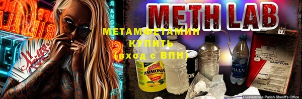 гашик Баксан