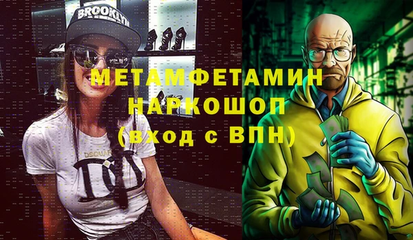 метадон Алексеевка