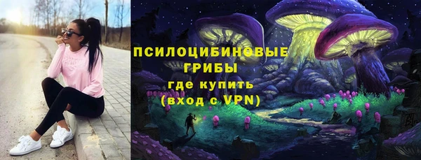 гашишное масло Аркадак