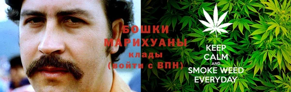 гашишное масло Аркадак