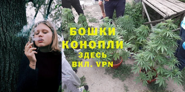 метадон Балахна