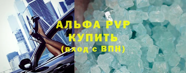 гашик Баксан