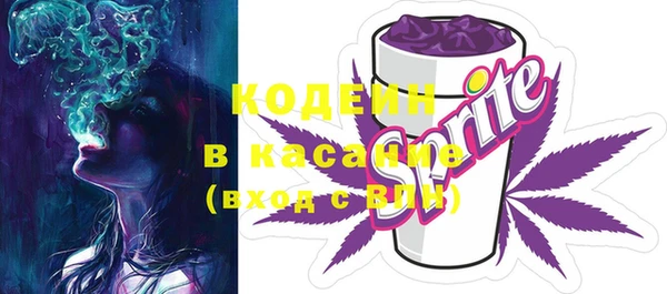 кокаин колумбия Арсеньев