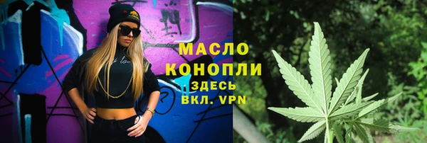 кокс Балабаново
