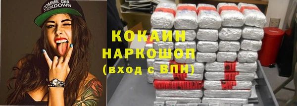 кокс Балабаново