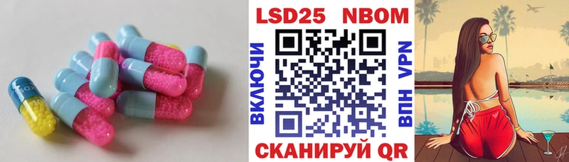 кракен как зайти  где продают   Богучар  Лсд 25 экстази ecstasy 