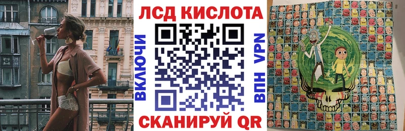 Марки NBOMe 1,5мг  кракен вход  Богучар 